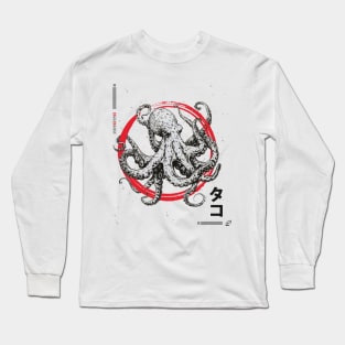 Majestic Octopus, Intricate Tentacle Art, Symbol of Versatility and Mystery, Deep Sea Wonder, Detailed, Captivating Long Sleeve T-Shirt